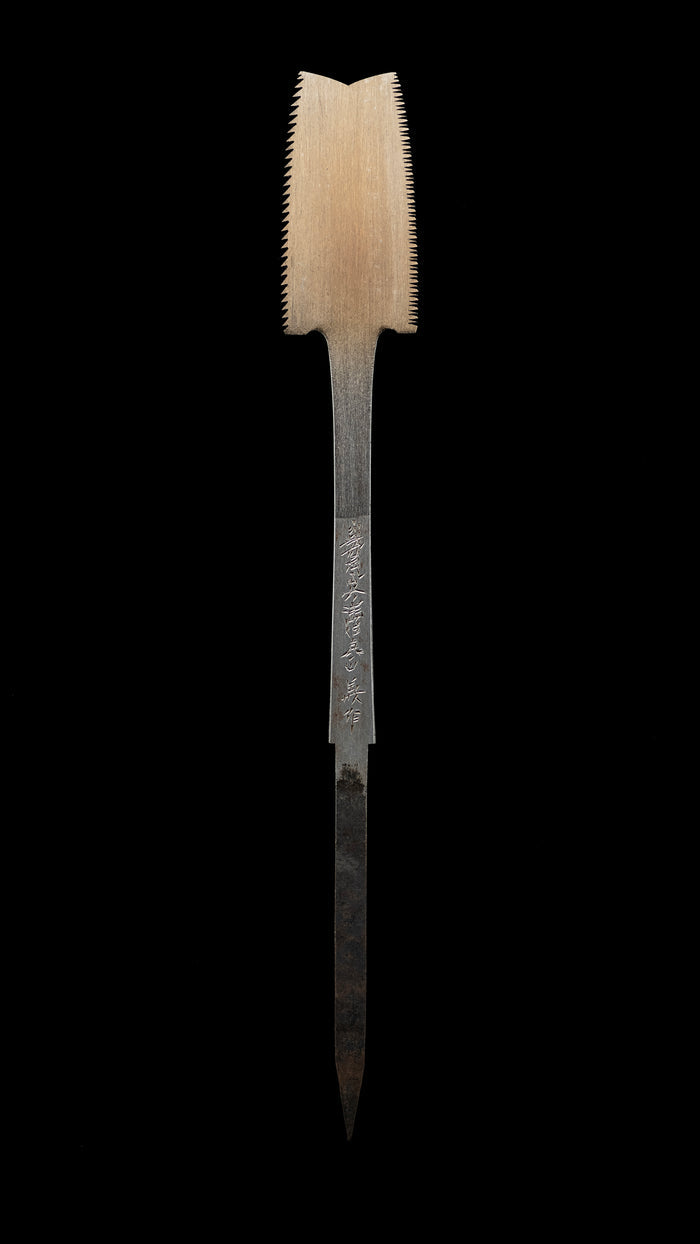 Azebiki Noko Japanese Hand Saw By Nakaya Takijiro Ⅳ - 90mm