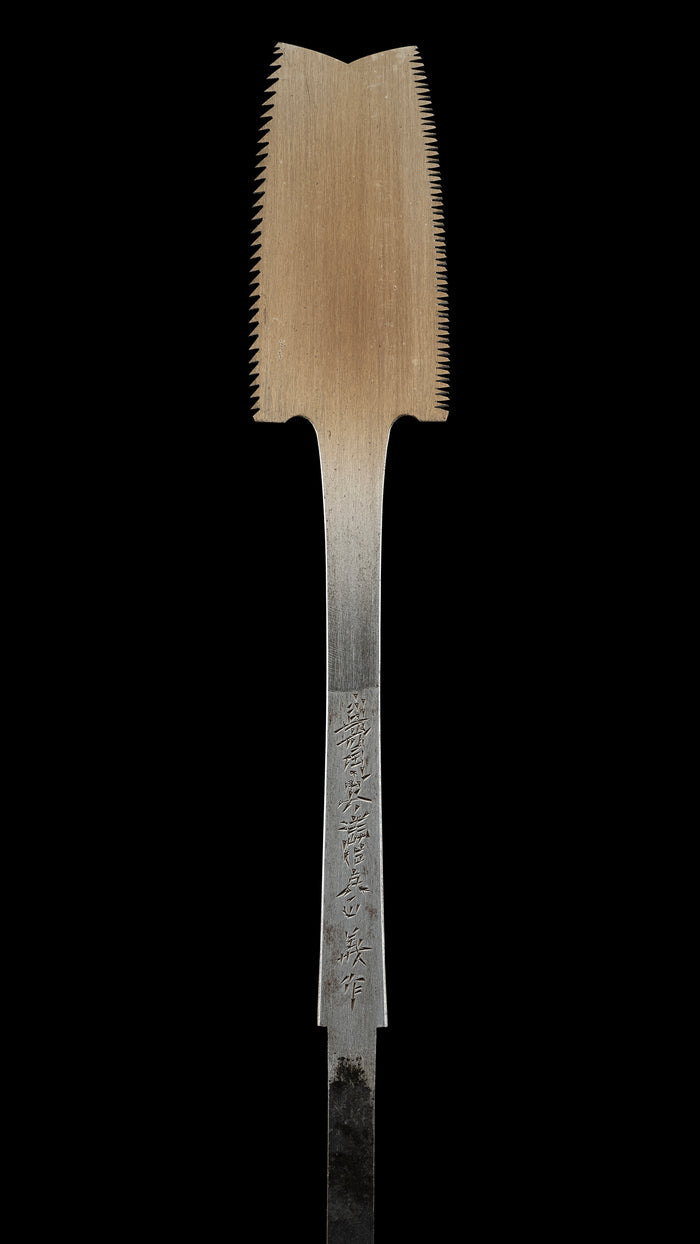 Azebiki Noko Japanese Hand Saw By Nakaya Takijiro Ⅳ - 90mm