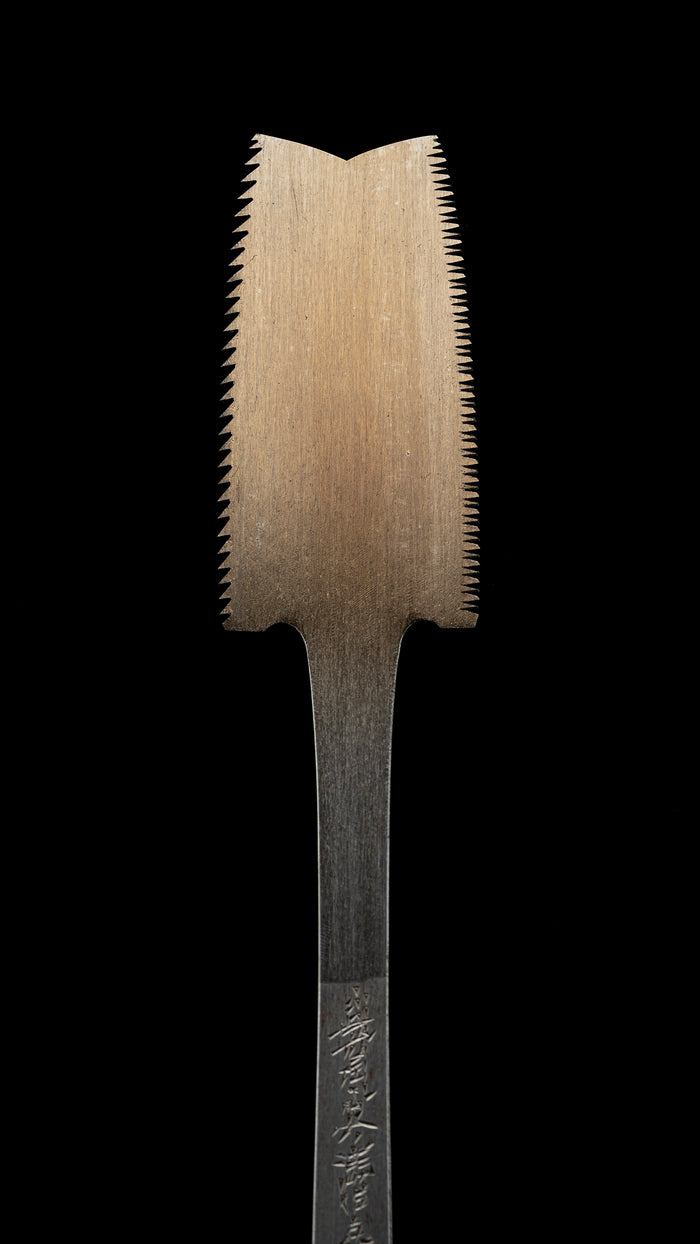Azebiki Noko Japanese Hand Saw By Nakaya Takijiro Ⅳ - 90mm