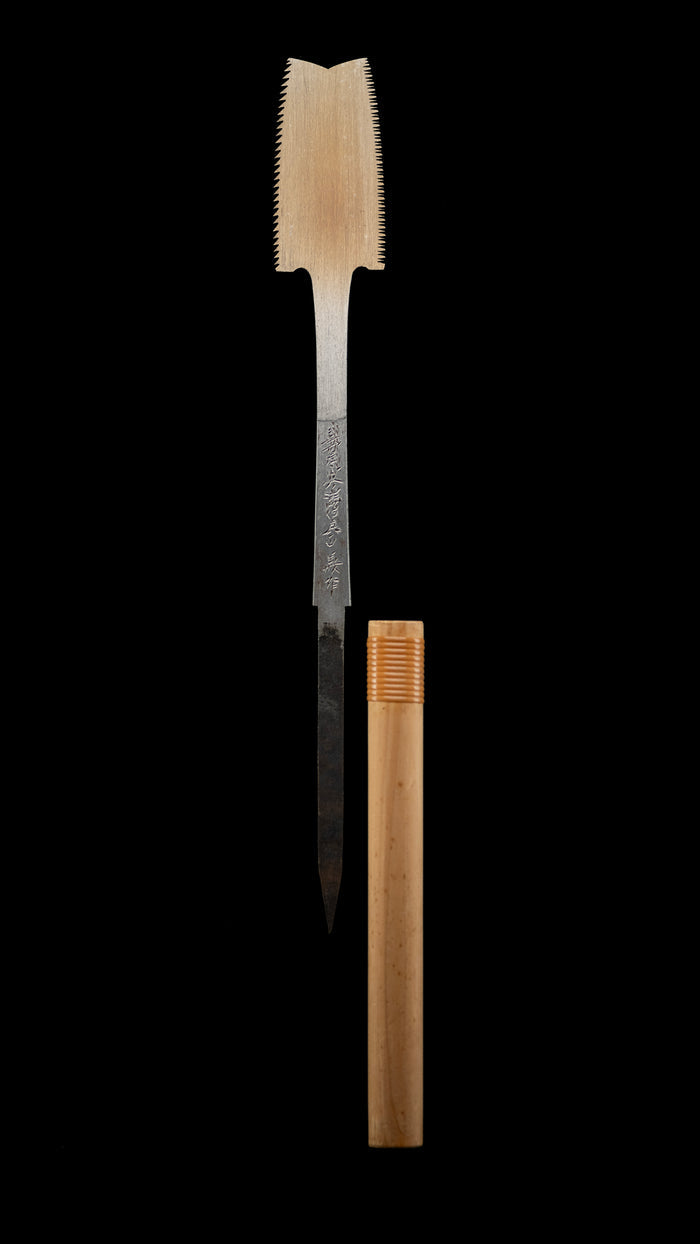 Azebiki Noko Japanese Hand Saw By Nakaya Takijiro Ⅳ - 90mm