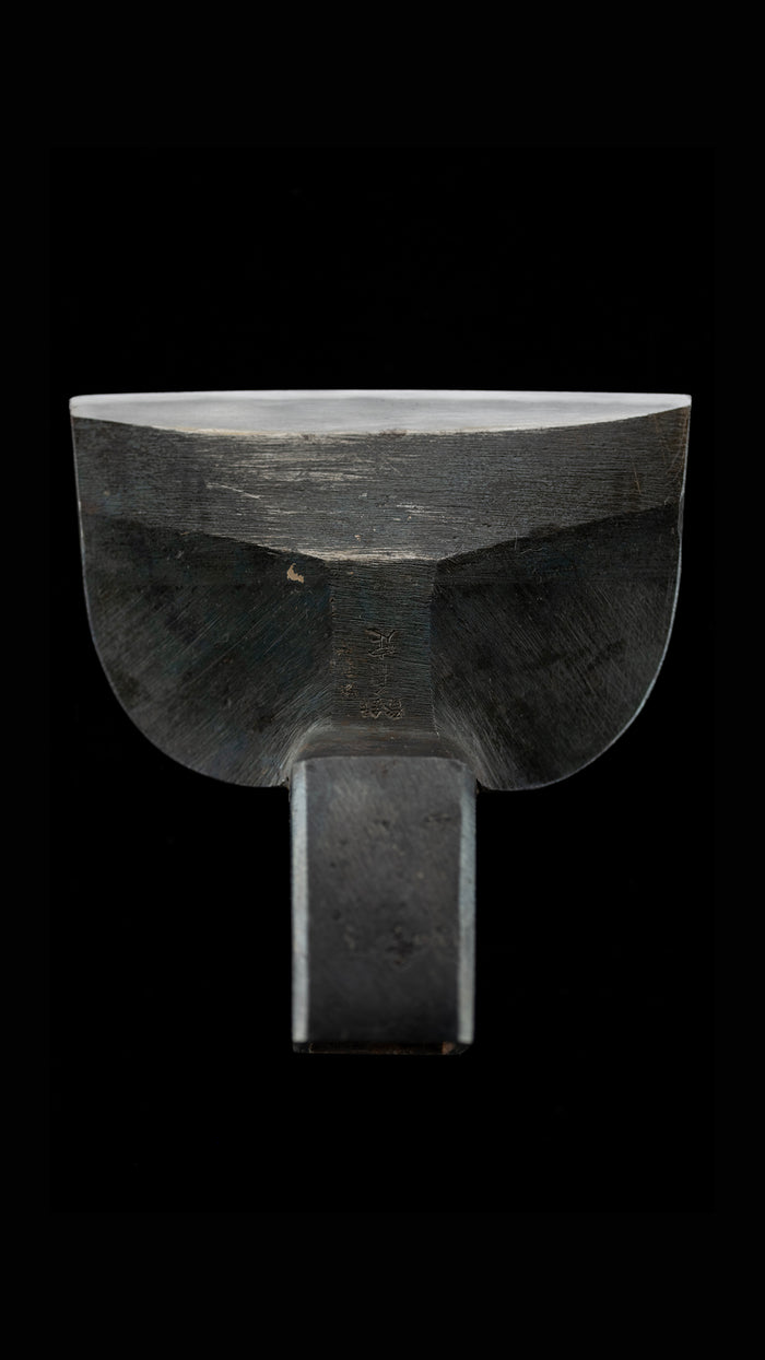 Chouna Japanese Carpenter Adze - 108mm