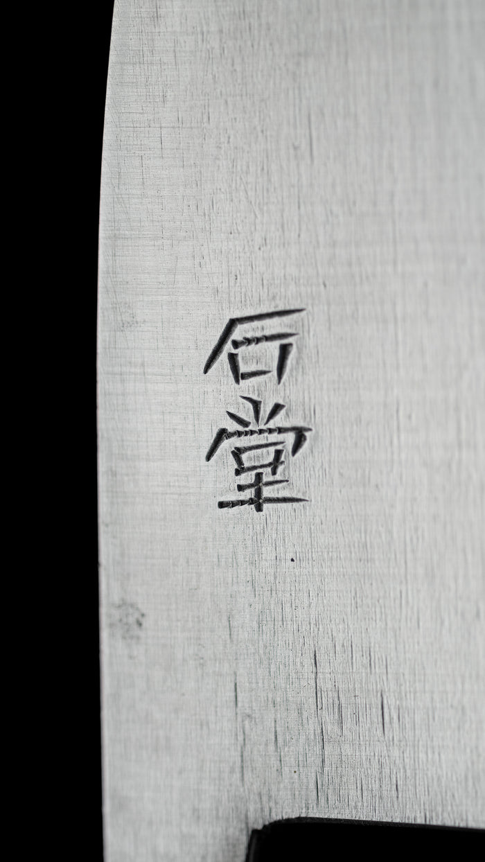 Deba Knife Japanese Fish Filleting Knife By Ishido - 120mm
