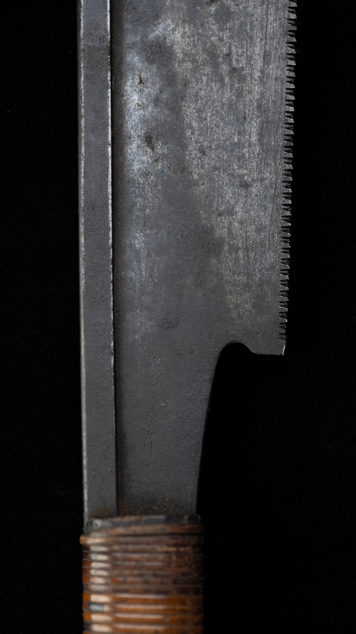 Douzuki Noko Japanese Precision Cross Cutting Hand Saw - 240mm