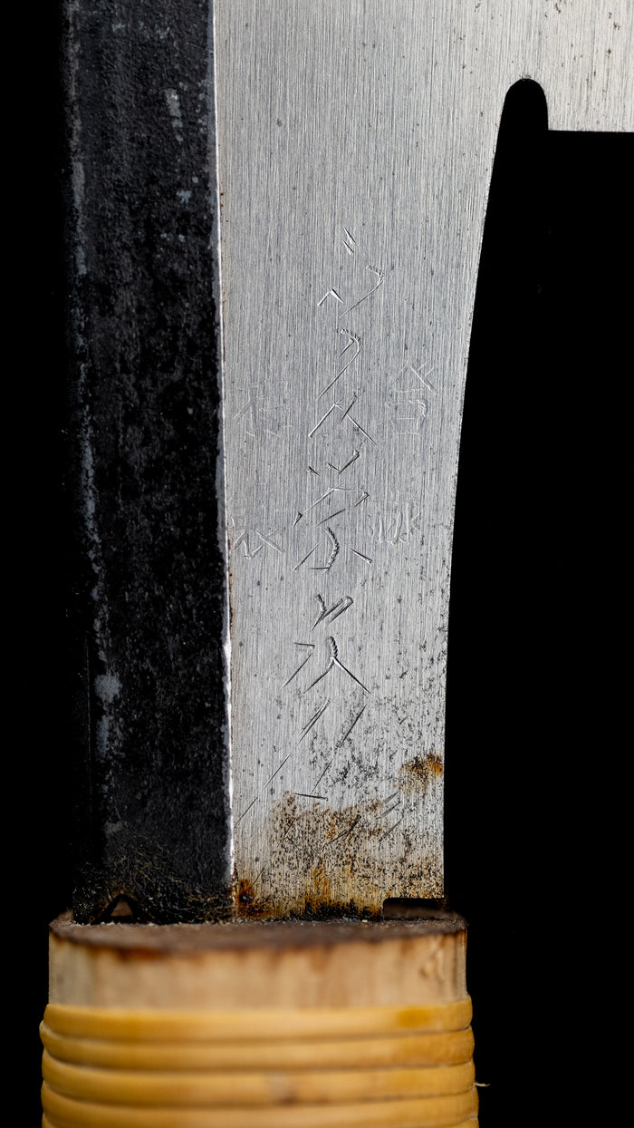 Douzuki Noko Japanese Precision Cross Cutting Hand Saw from Tokyo Tateguya - 240mm