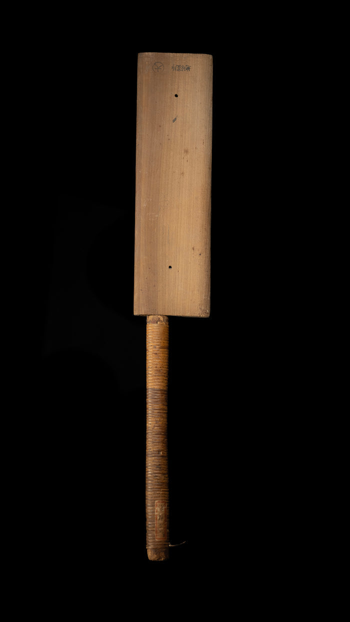 Douzuki Noko Japanese Precision Cross Cutting Hand Saw With Wooden Sheath - 240mm