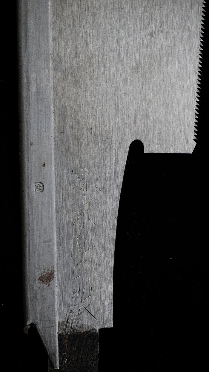 Douzuki Noko Japanese Precision Rip Cutting Hand Saw - 210mm
