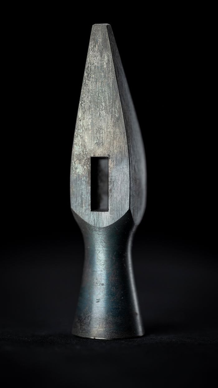 Funate Genno Japanese Hand Made Hammer by Hiroki - 120 Monme