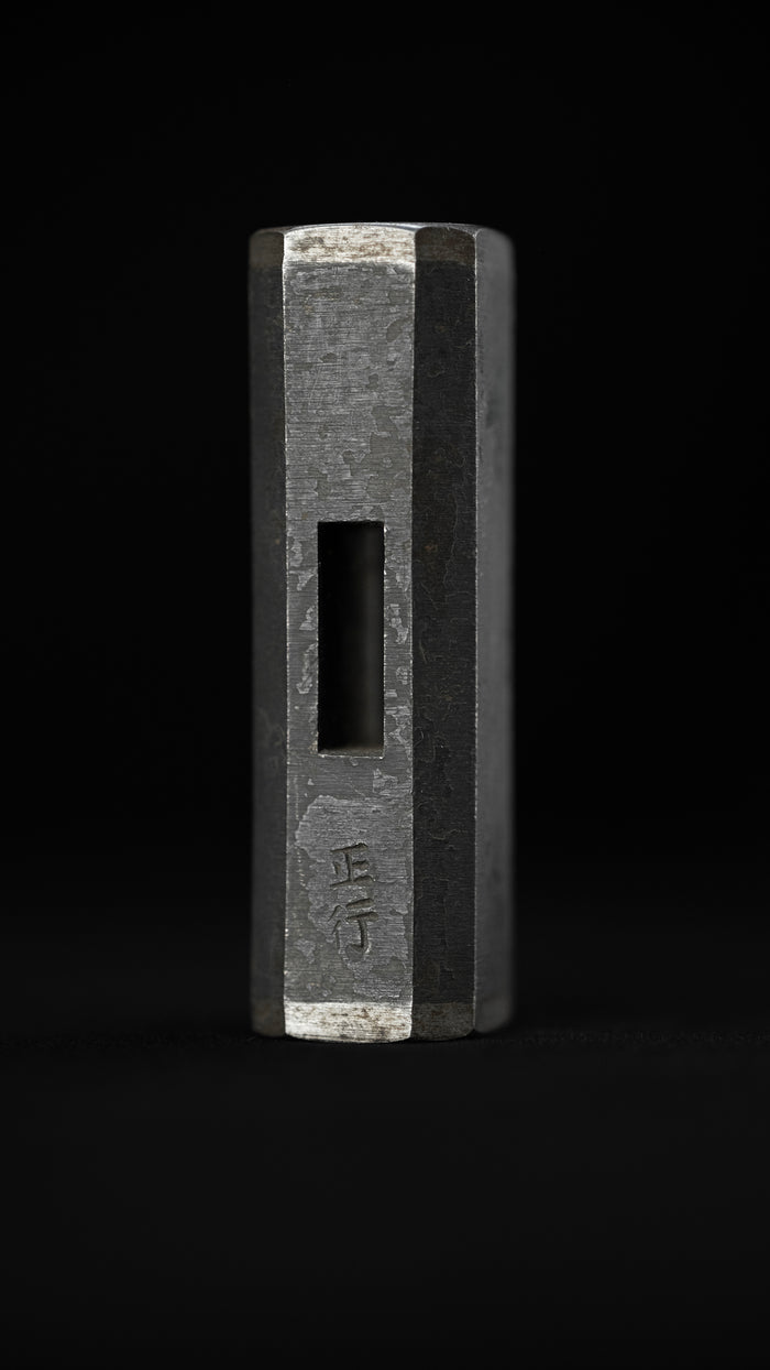 Genno Japanese Hand Made Hammer by Masatsura - 40 Monme