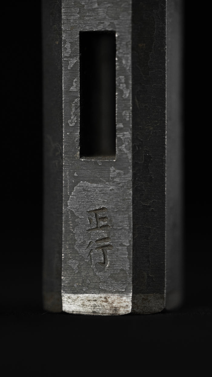 Genno Japanese Hand Made Hammer by Masatsura - 40 Monme