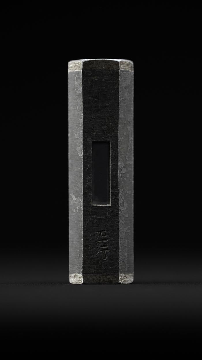 Genno Japanese Hand Made Hammer by Masatsura - 40 Monme