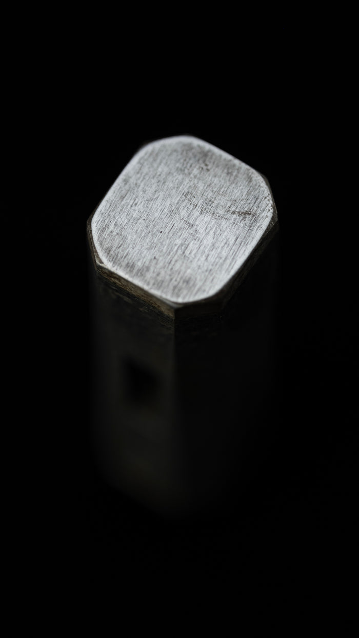 Genno Japanese Hand Made Hammer by Masatsura - 40 Monme