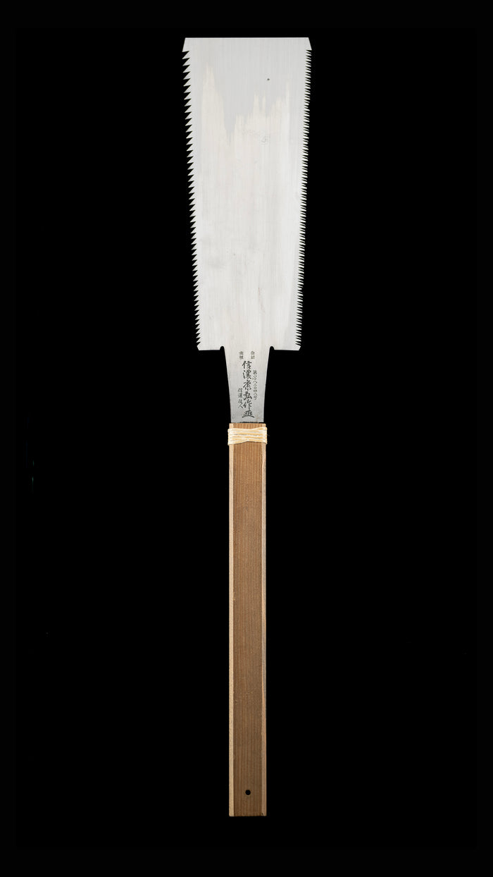 {GIFT} Ryoba Noko Japanese Both Sided Hand Saw - 270mm