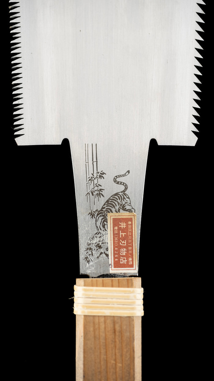 {GIFT} Ryoba Noko Japanese Both Sided Hand Saw - 270mm