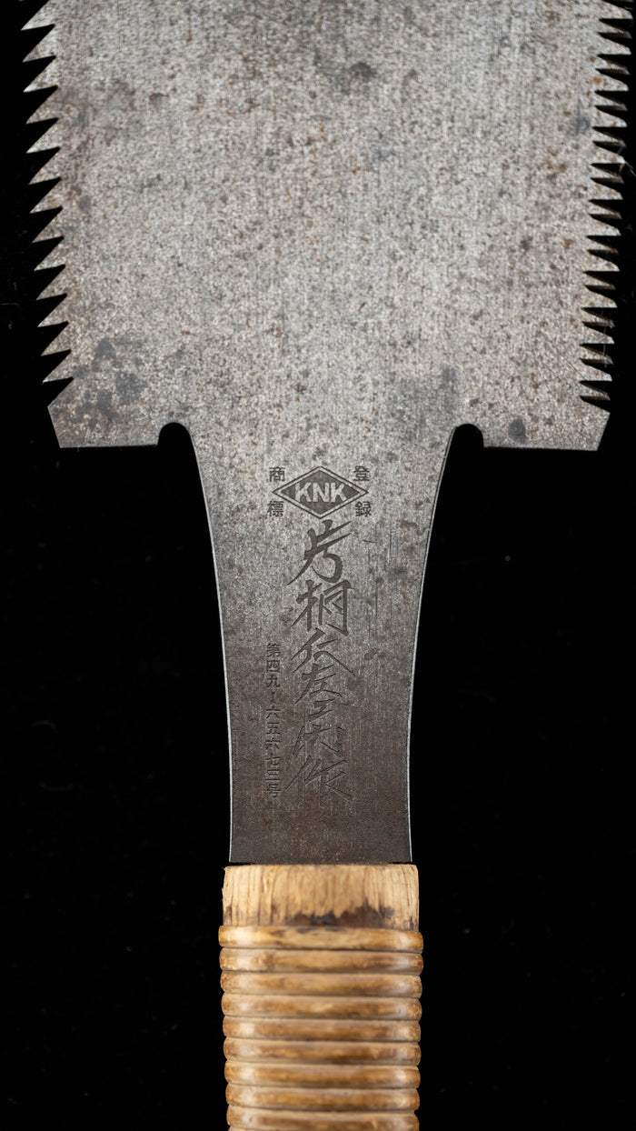 {GIFT} Ryoba Noko Japanese Both Sided Hand Saw - 300mm ②