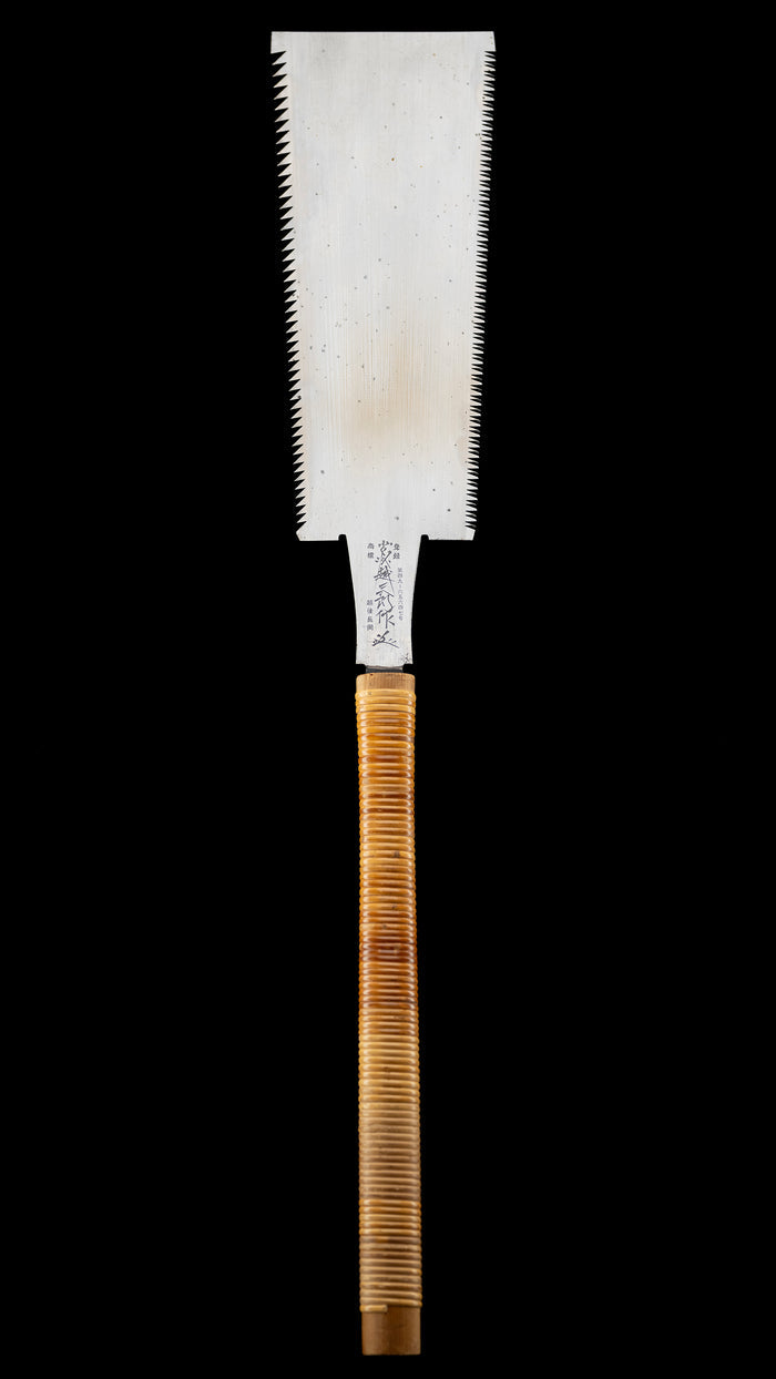 {GIFT} Ryoba Noko Japanese Both Sided Hand Saw - 300mm