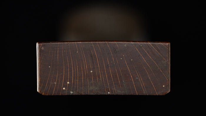 Hira-ganna Japanese Smoothing Plane From the early Showa period  - 70mm