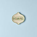 Holiday™ Ornament Accent Plate