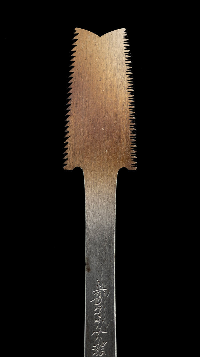 Kamabiki Noko Japanese Hand Saw By Nakaya Takijiro Ⅳ - 60mm