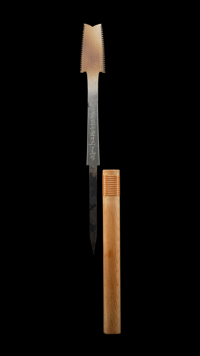 Kamabiki Noko Japanese Hand Saw By Nakaya Takijiro Ⅳ - 60mm