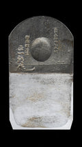 Kannaba Japanese Smoothing Plane Blade By Tanaka Shoichiro - 65mm