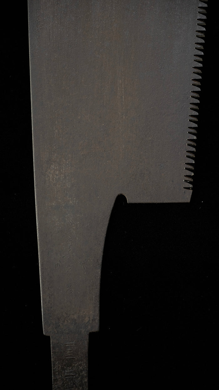 Kataba Noko Japanese Single Sided Cross Cutting Hand Saw - 300mm