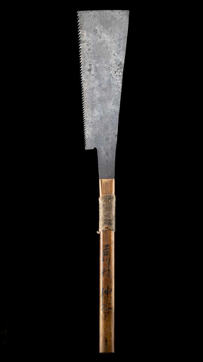 Kataba Noko Japanese Single Sided Rip Cutting Hand Saw by Miyano Heijiro - 280mm