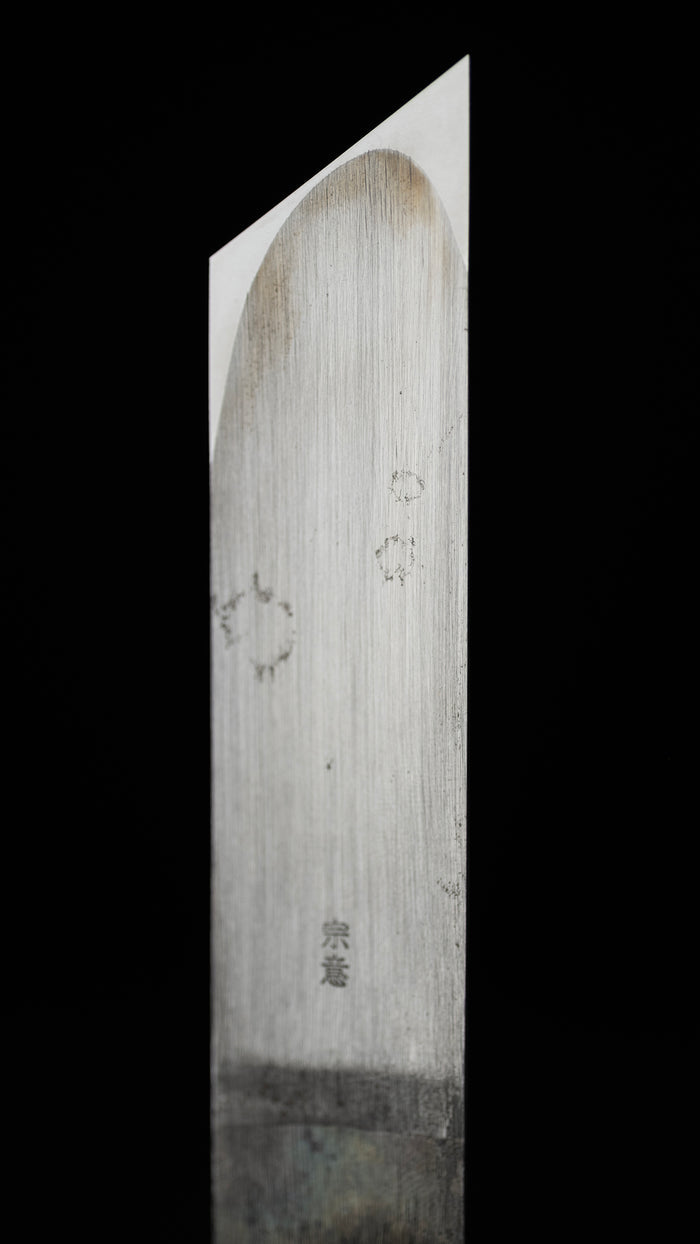 Kiridashi Knife By Motoi - 24mm