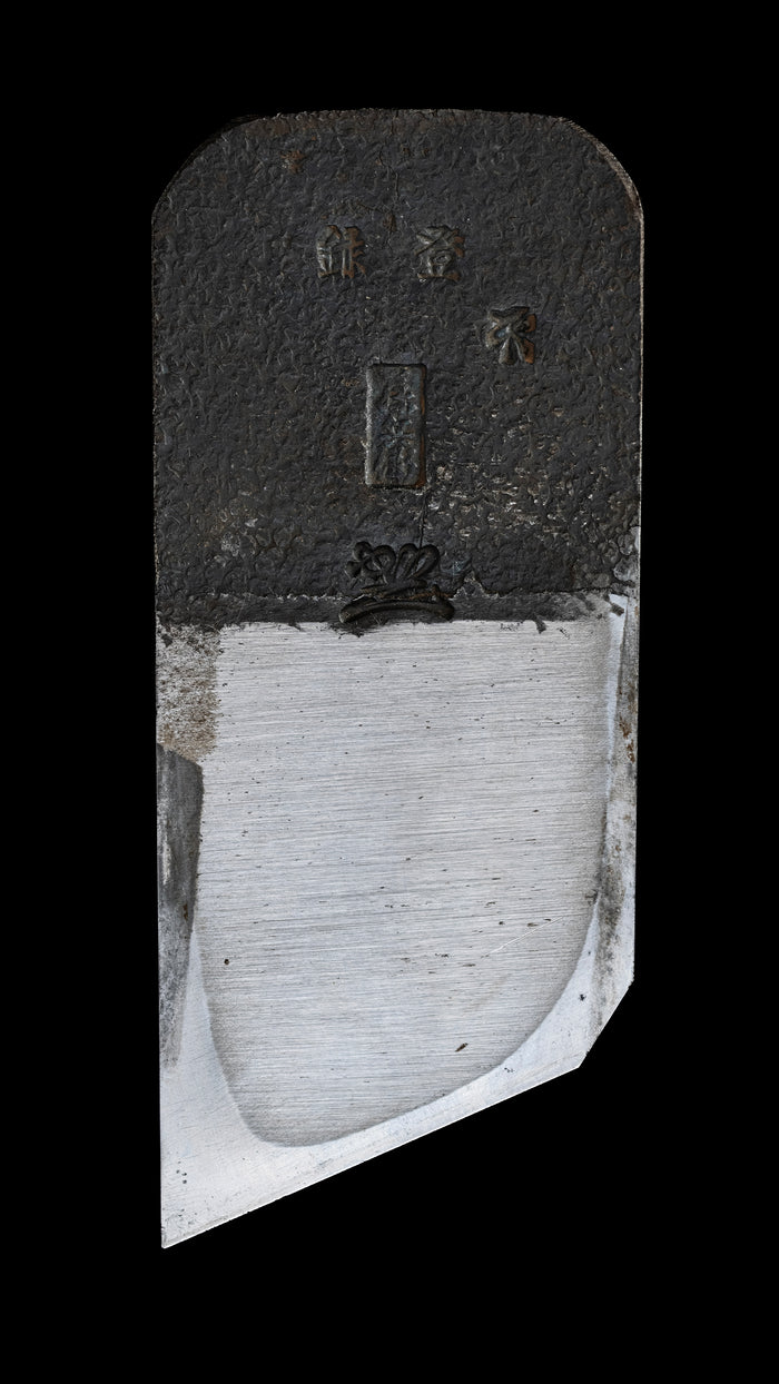 Kiwa-Kanna Japanese Rabbet Plane By Tobei - 48mm Right
