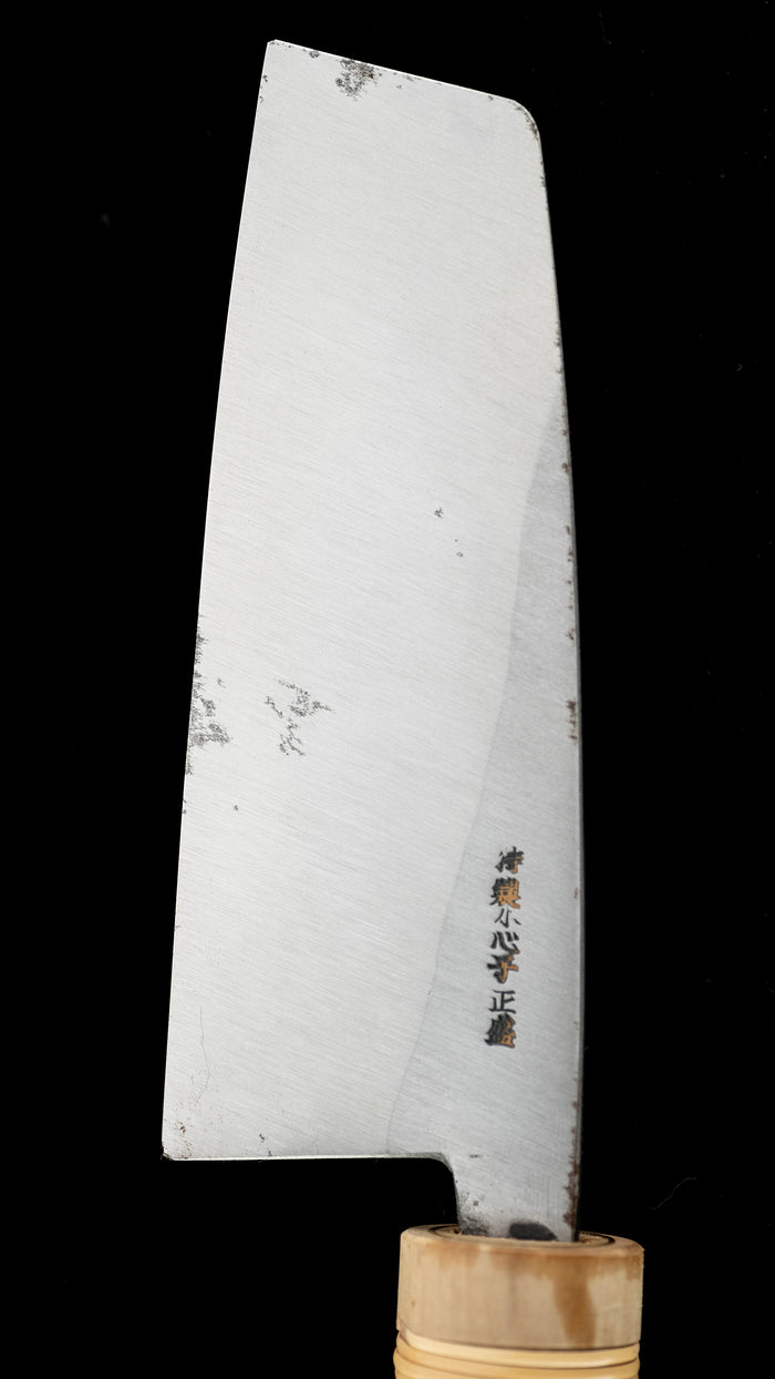Kurouchi Knife Japanese Handmade Knife By Suishinshi Masamori - 147mm
