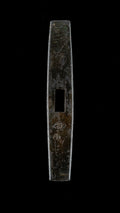 Metate-Tsuchi Japanese Hand Made Saw set Hammer by Hishikan - S ②