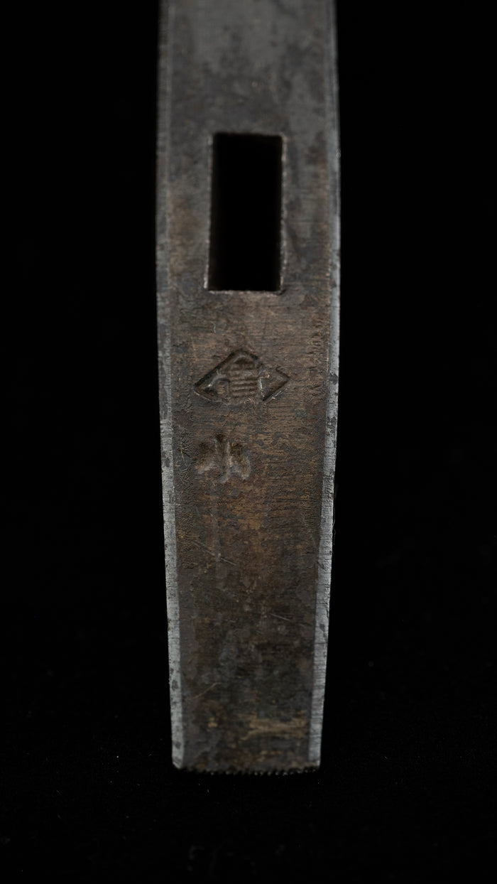 Metate-Tsuchi Japanese Hand Made Saw set Hammer by Hishikan - S ②