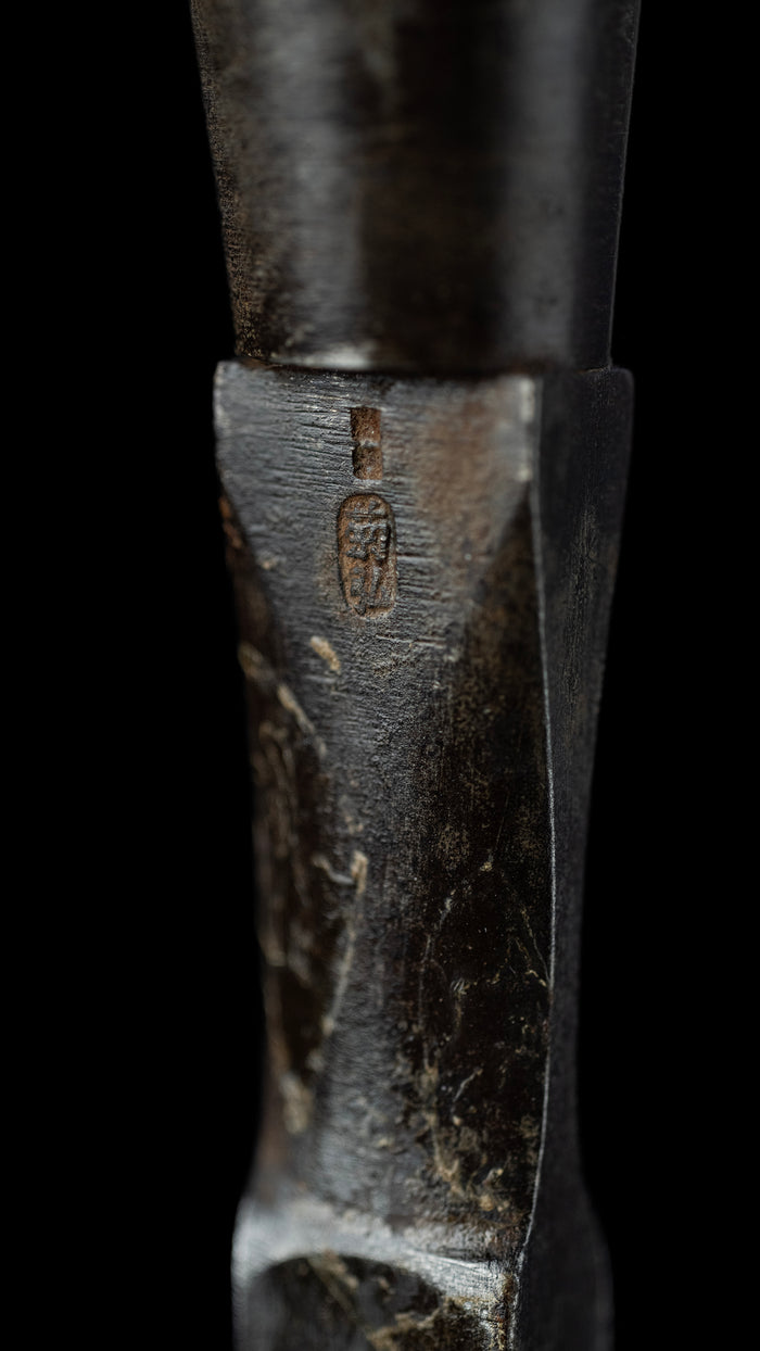 Mukomachi-Nomi Japanese Hand Made Mortise Chisel by Kikuhiro - 12mm