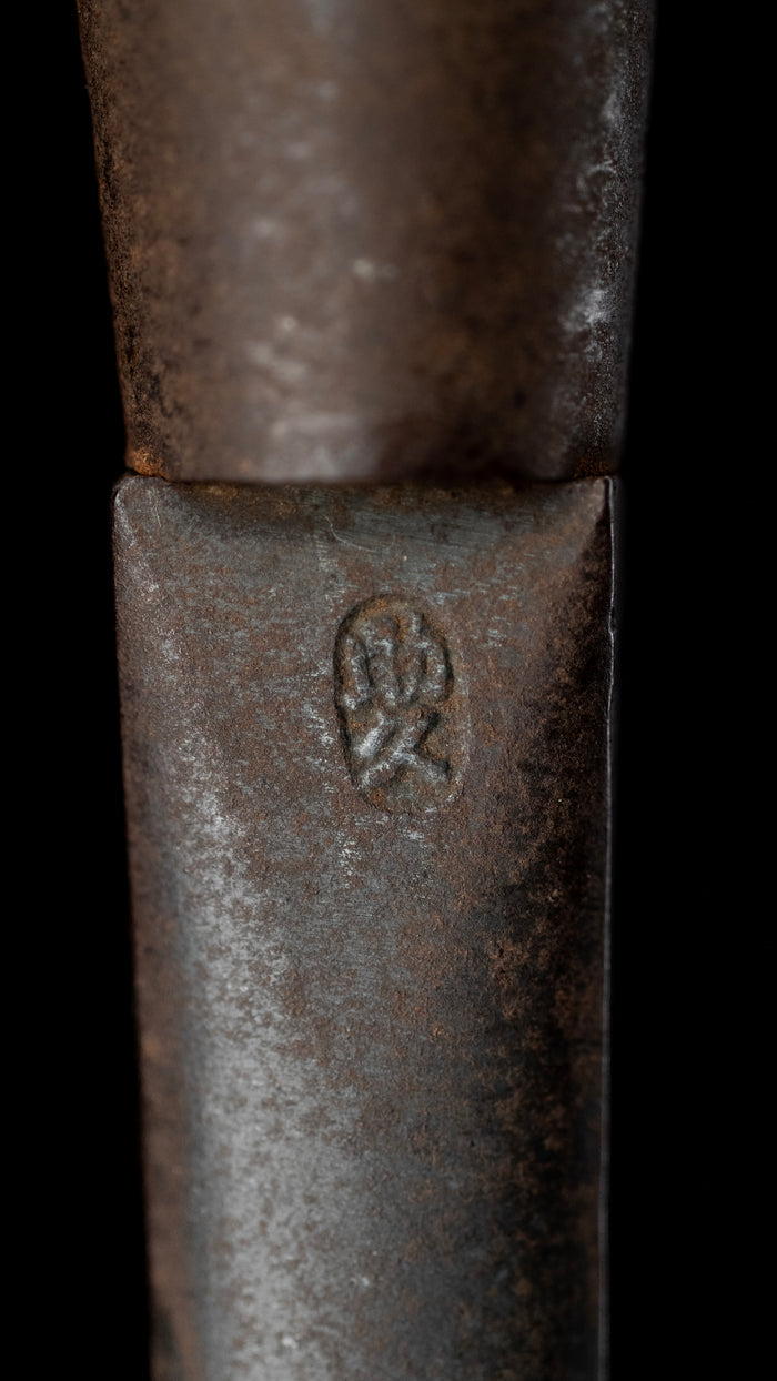 Mukomachi-Nomi Japanese Hand Made Mortise Chisel by Sukehisa - 9mm
