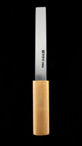 Nushiya Bocho Japanese Lacquerware Craftsman Knife By Minamoto Akitada - 185mm