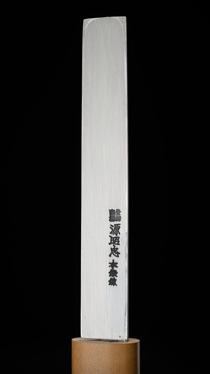 Nushiya Bocho Japanese Lacquerware Craftsman Knife By Minamoto Akitada - 185mm