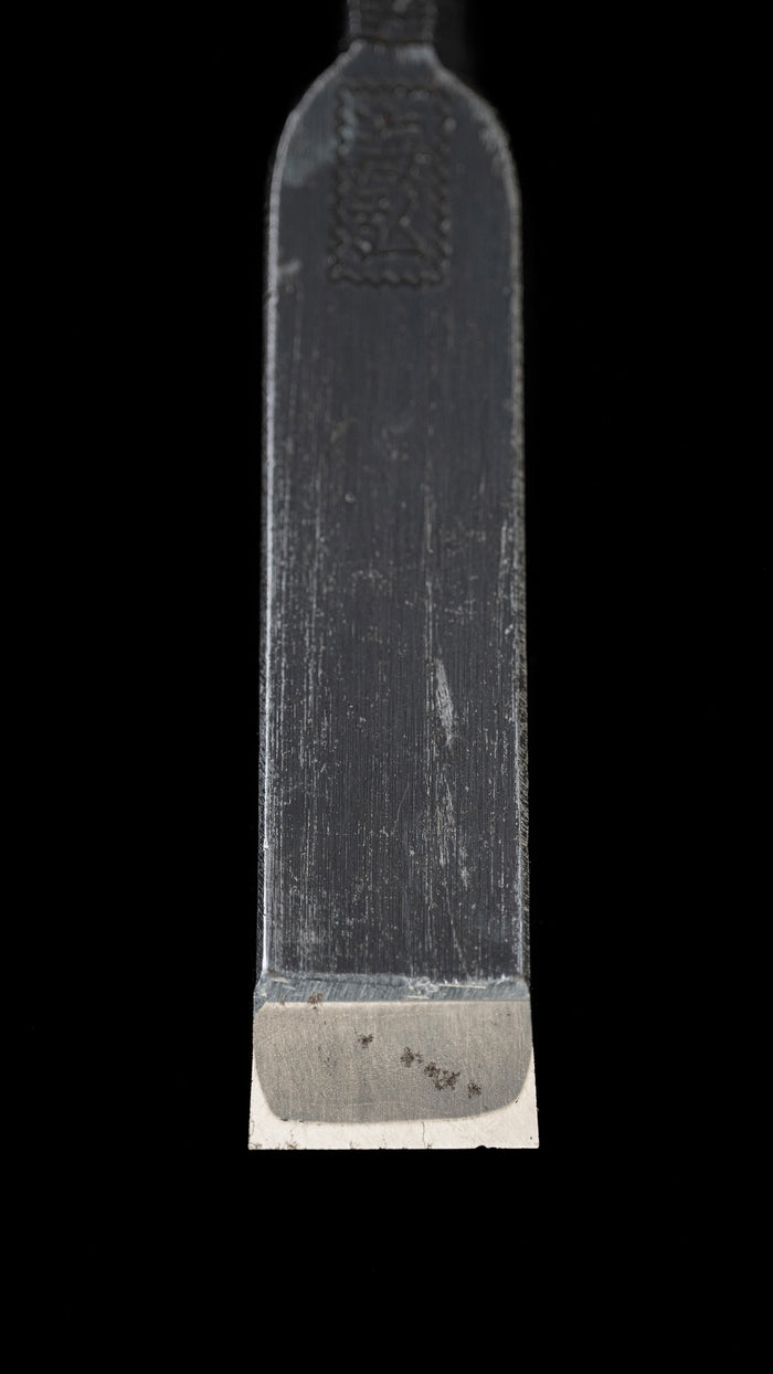 Oire-Nomi Japanese Hand Made Bench Chisel By Umihiro - 15mm