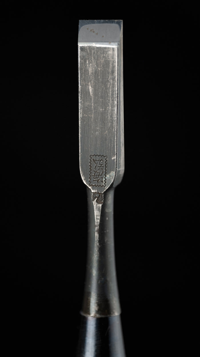 Oire-Nomi Japanese Hand Made Bench Chisel By Umihiro - 15mm