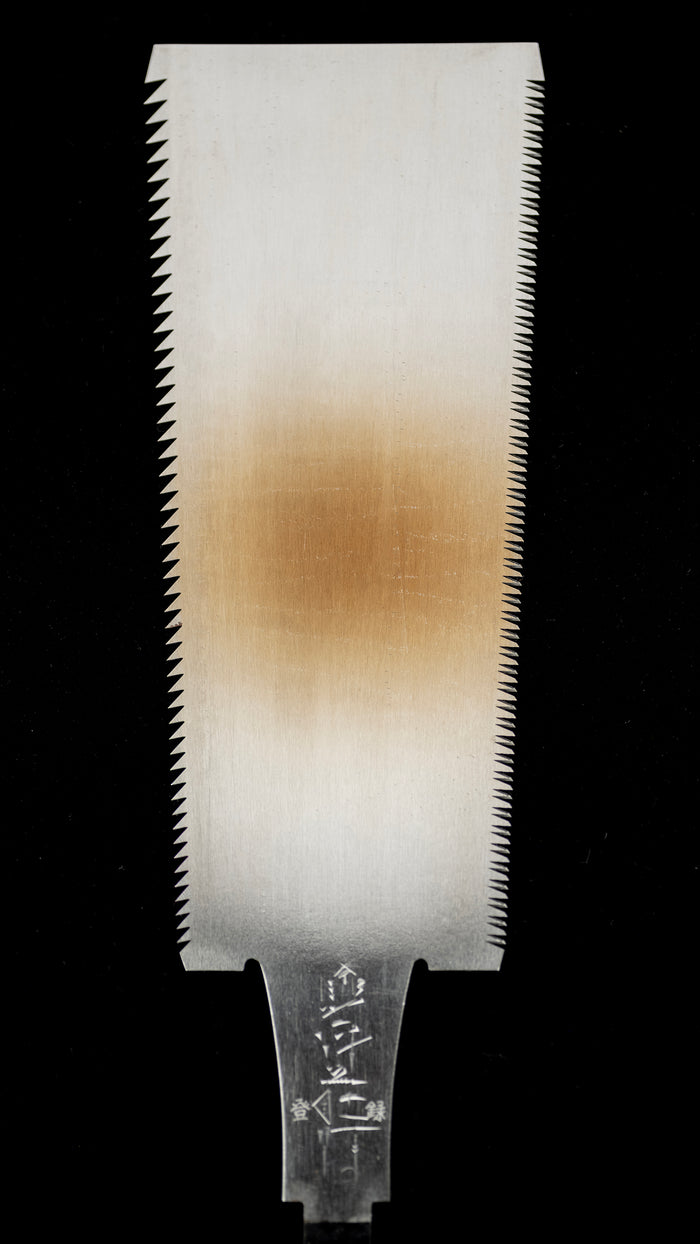 Ryoba Noko Japanese Both Sided Hand Saw by Nakaya Inosuke - 270mm