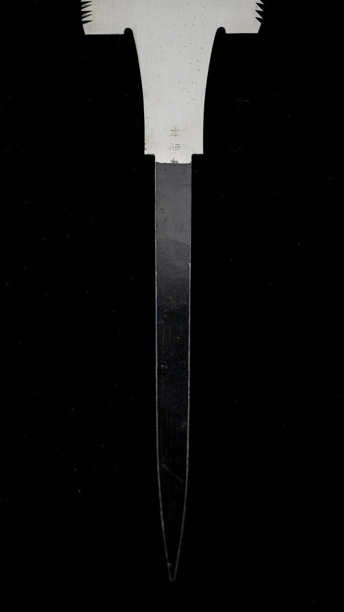 Ryoba Noko Japanese Both Sided Hand Saw by Nakaya Inosuke - 270mm