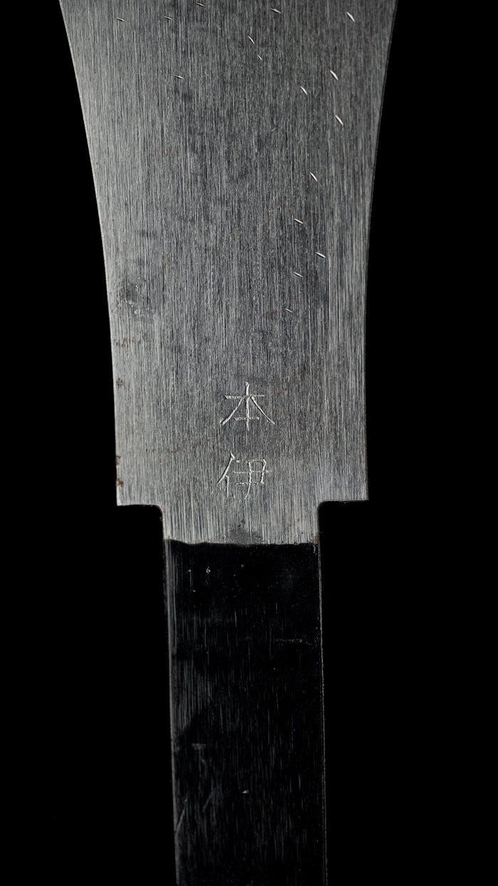 Ryoba Noko Japanese Both Sided Hand Saw by Nakaya Inosuke - 270mm