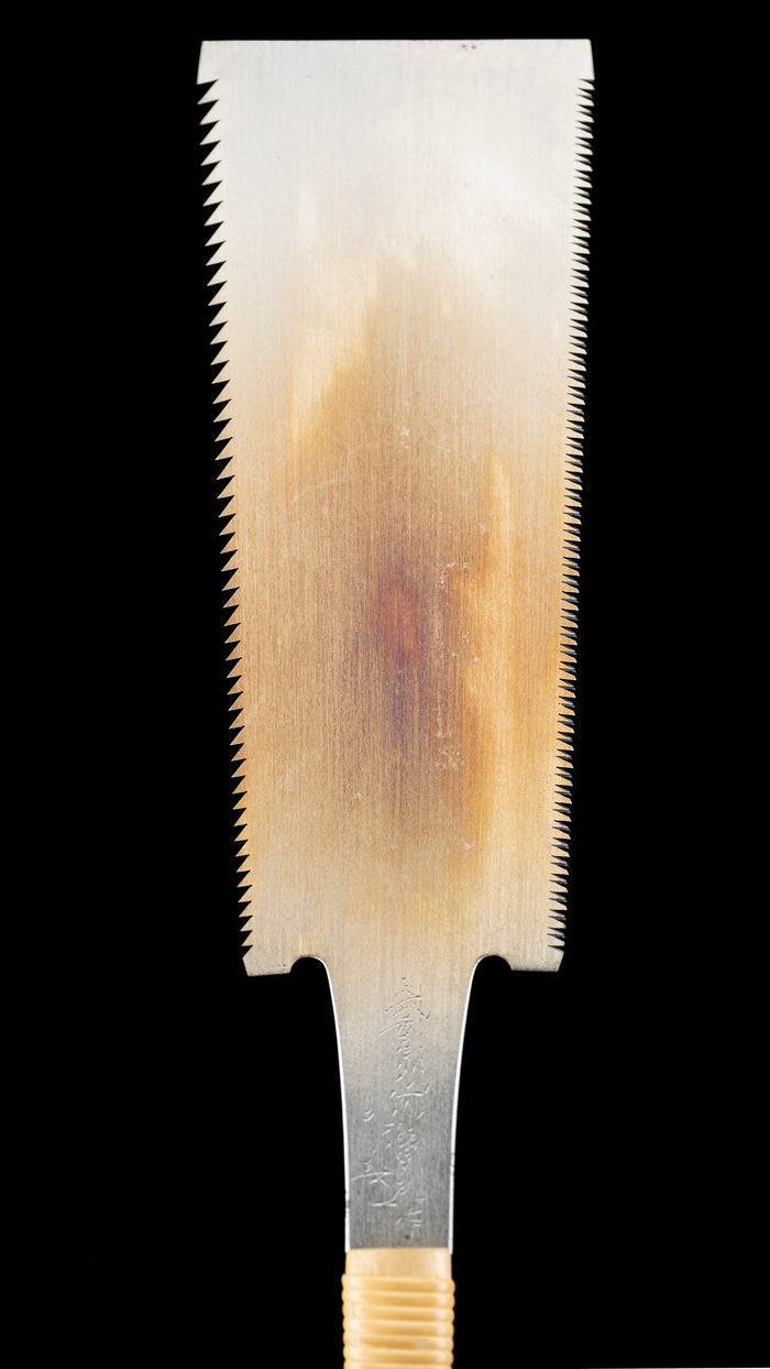 Ryoba Noko Japanese Both Sided Hand Saw by Nakaya Takijiro V - 270mm
