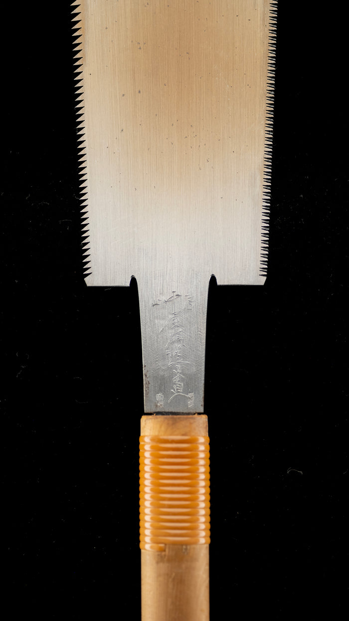 Ryoba Noko Japanese Both Sided Hand Saw By Nakaya Yuzomasanao - 240mm
