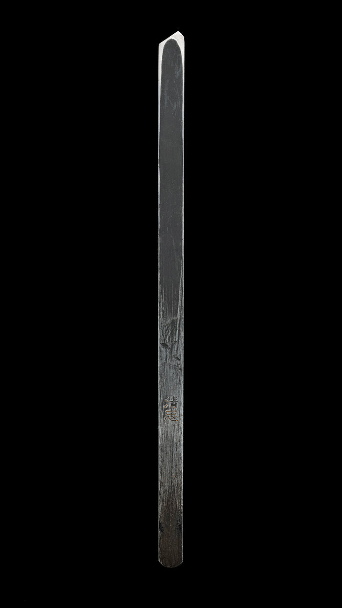 Shiragaki Japanese Marking Knife by Kiyotada Ⅱ for Right Hand - 9mm