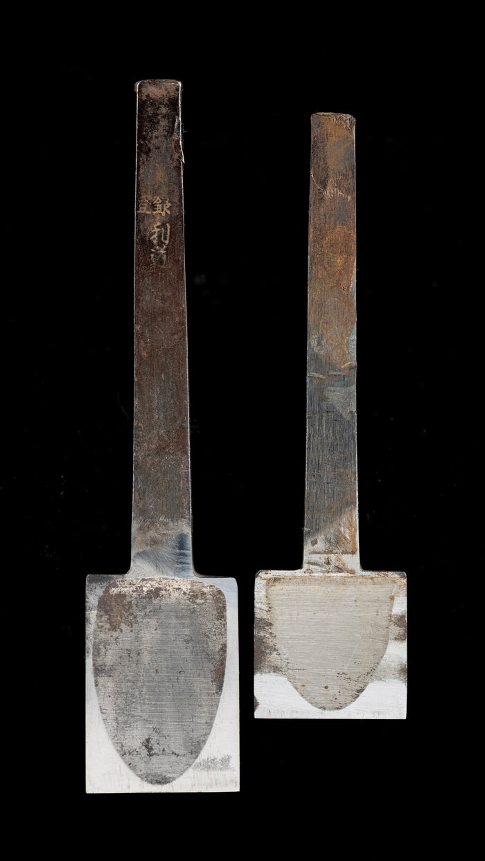 Sokotori-Kanna Japanese Groove Cutting Plane Set - 30mm & 35mm