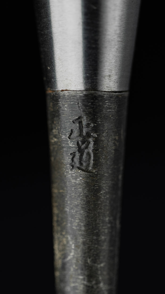 Spoon Flat Chisel By Masamichi - 24mm