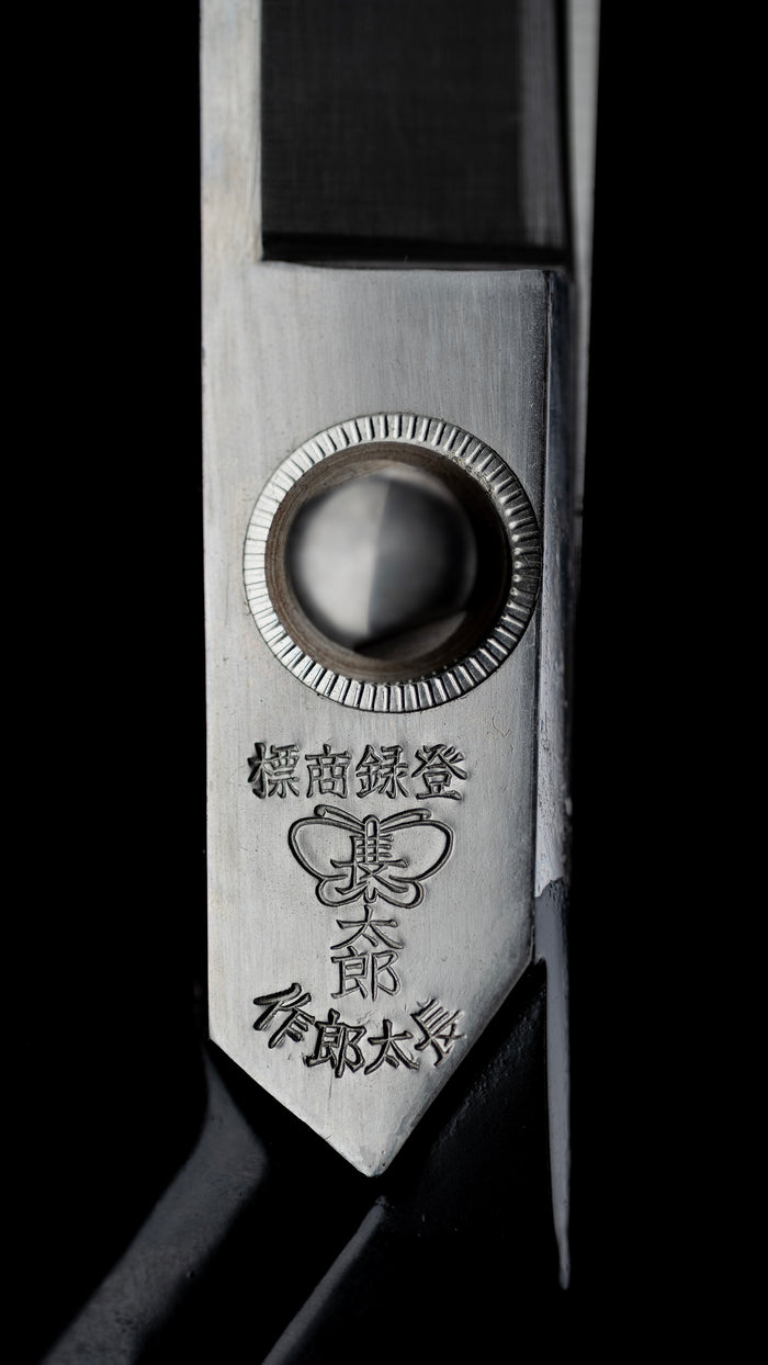 Tachibasami Japanese Hand Made Sewing Scissors By Choutaro Ⅲ - 260mm