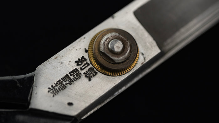 Tachibasami Japanese Hand Made Sewing Scissors By Sekino Takayoshi