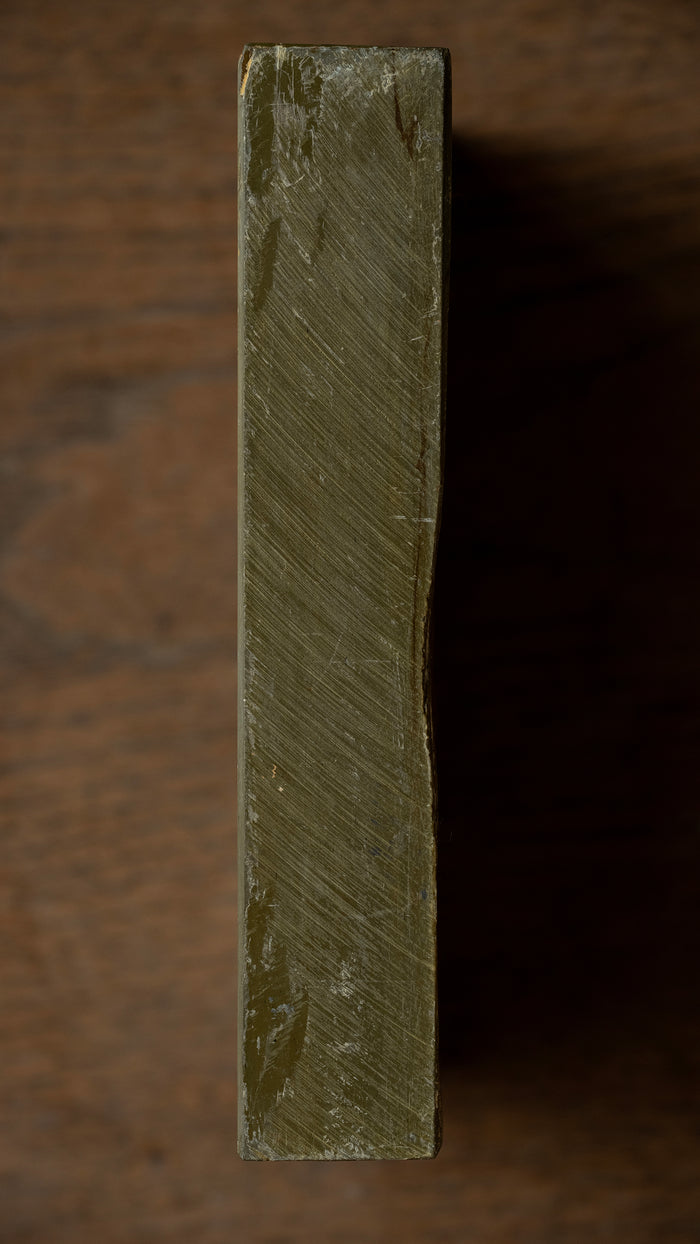 Tamurayama Tomae Japanese Natural Finishing Stone - 869g