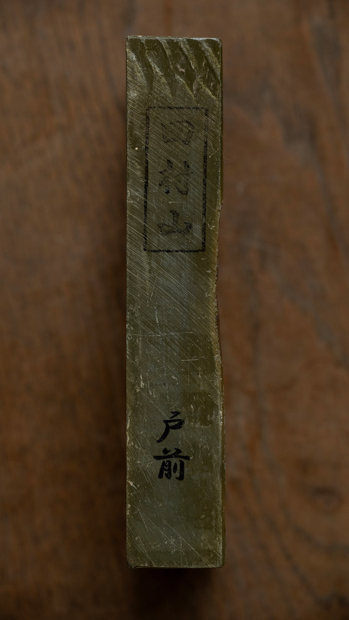 Tamurayama Tomae Japanese Natural Finishing Stone - 869g