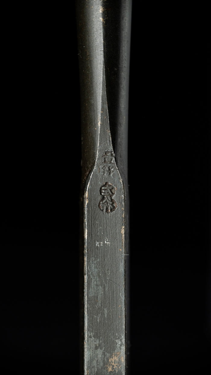 Tataki-Nomi Japanese Hand Made Timber Chisel By Hidari-Hisasaku - 12mm ②